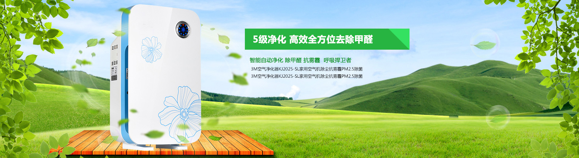 爱拼网娱乐ap代理